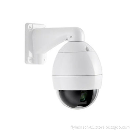 External POE 8USD IP Camera